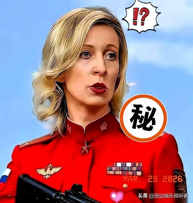 俄罗斯媒体说到一个很直接，甚至有点血腥味：如果一群人要把中国围起来，唯一的破局方