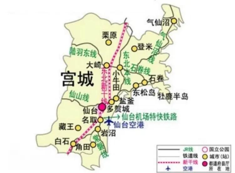 日本地震不断，5月15日20时22分距离日本东京300公里外的宫城县附近海域发生