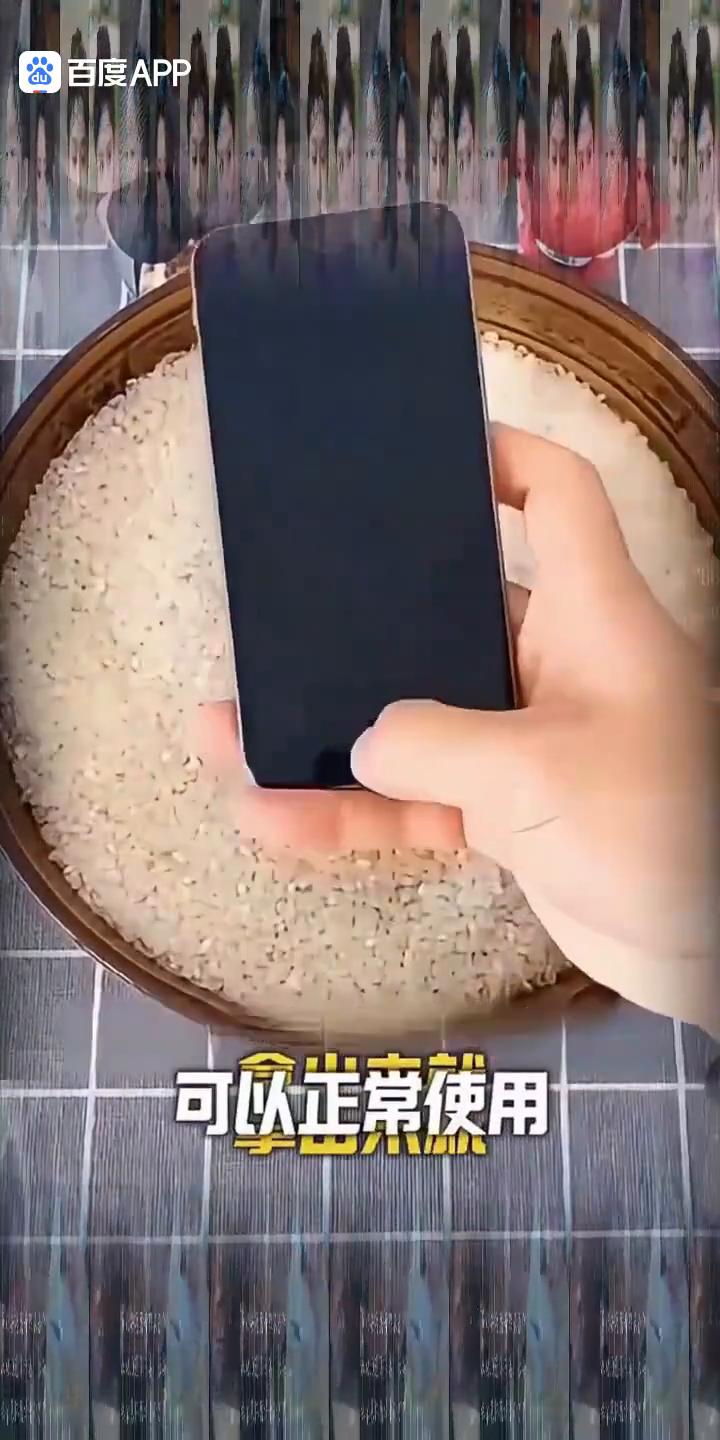 这些是哪个天才想出来的小妙招，特别是最后一个可太厉害了。
·第一个：扫把上加上透