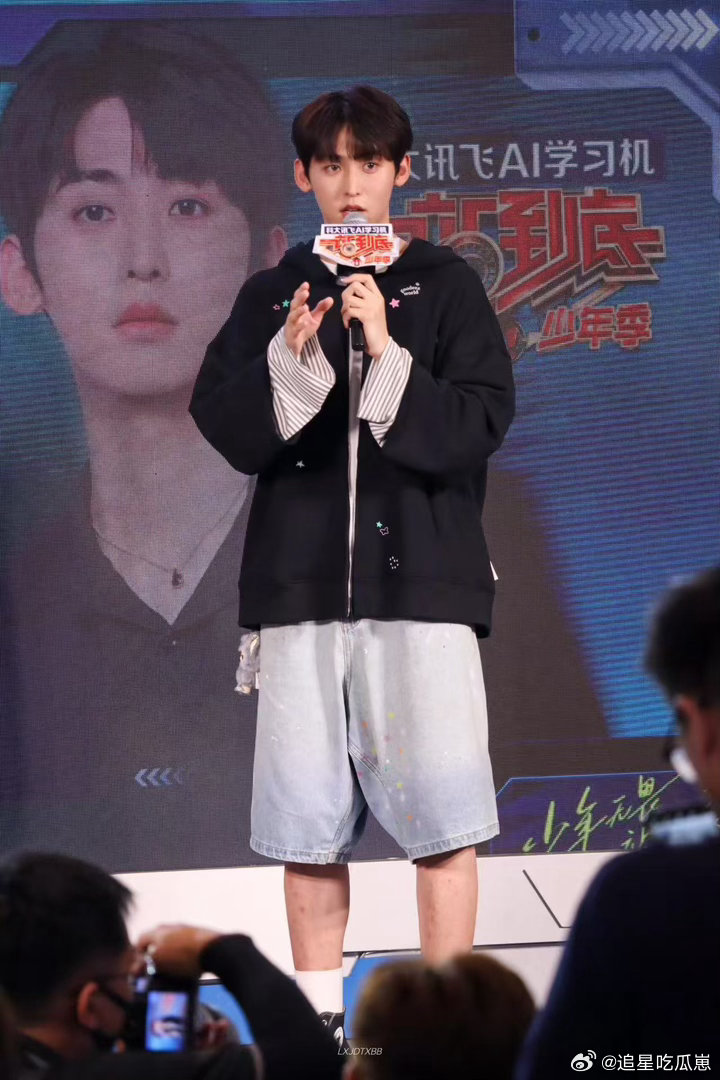 唐九洲靠做数学题解压一站到底少年季 唐九洲的解压方式可以列入人类迷惑行为大赏了！