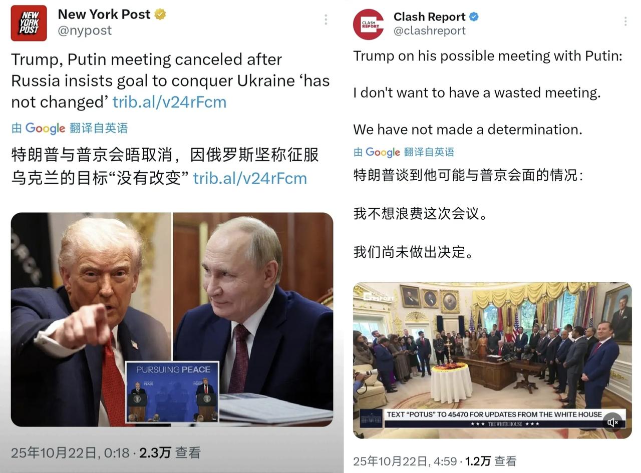 快讯！
美国宣布了！
 
10月22号，《纽约邮报》报道了一则消息：之前大家一直