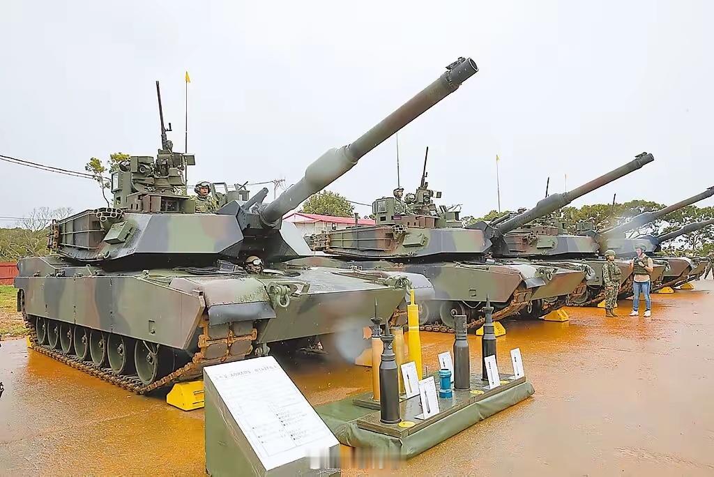 美军4M1A2T主战坦克已赴台！注意，这即将是第二批入台坦克了！其"双面策略"的