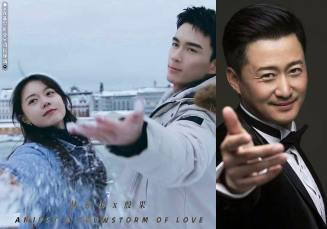 哈哈哈哈哈哈哈哈哈吴京吴磊不愧是父子我笑亖了[笑cry]吴磊怎么还带着麦麦模仿吴