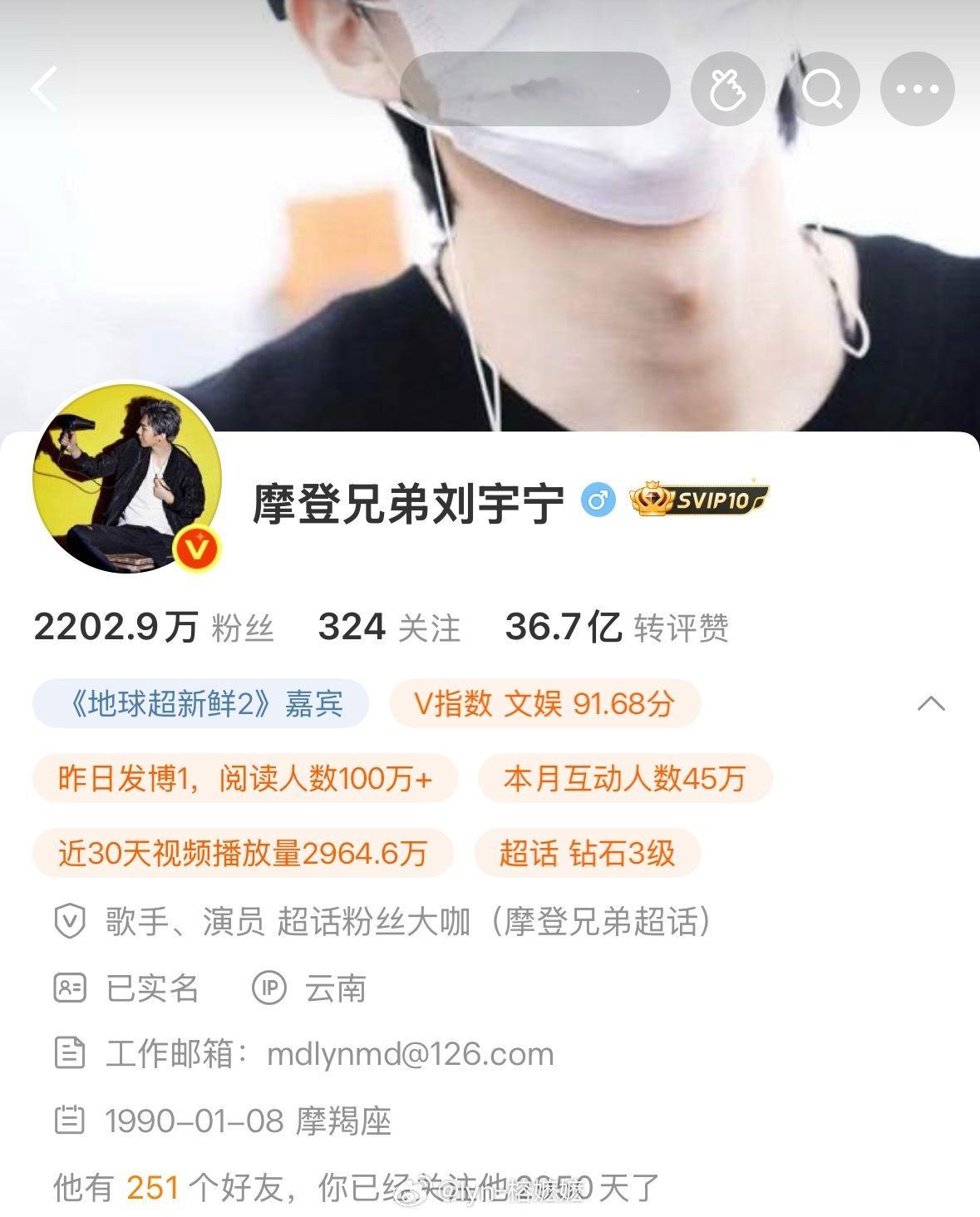 摩登兄弟  当你看到他的来时路时伤口早已结痂这句话我送给所有的新粉抖音看到的八年