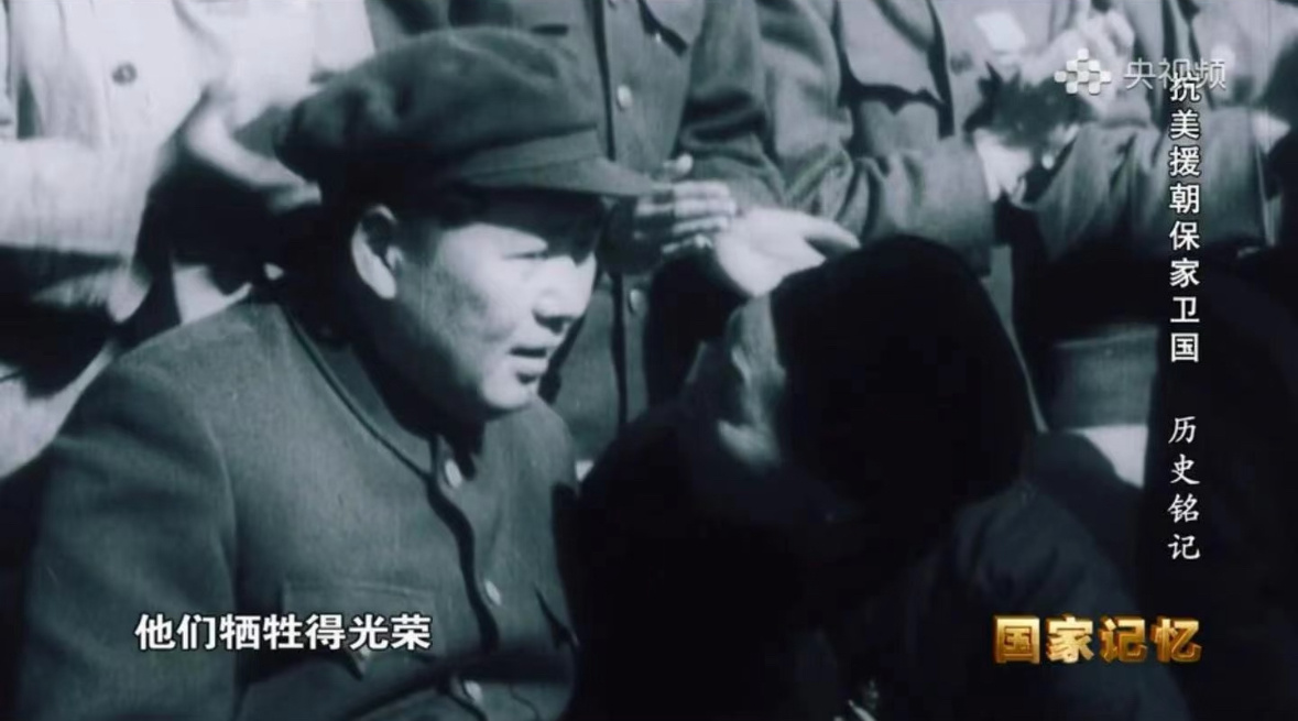 国家记忆 《抗美援朝，保家卫国》纪录片在纷繁复杂、暗流涌动的国际大背景下，回望老