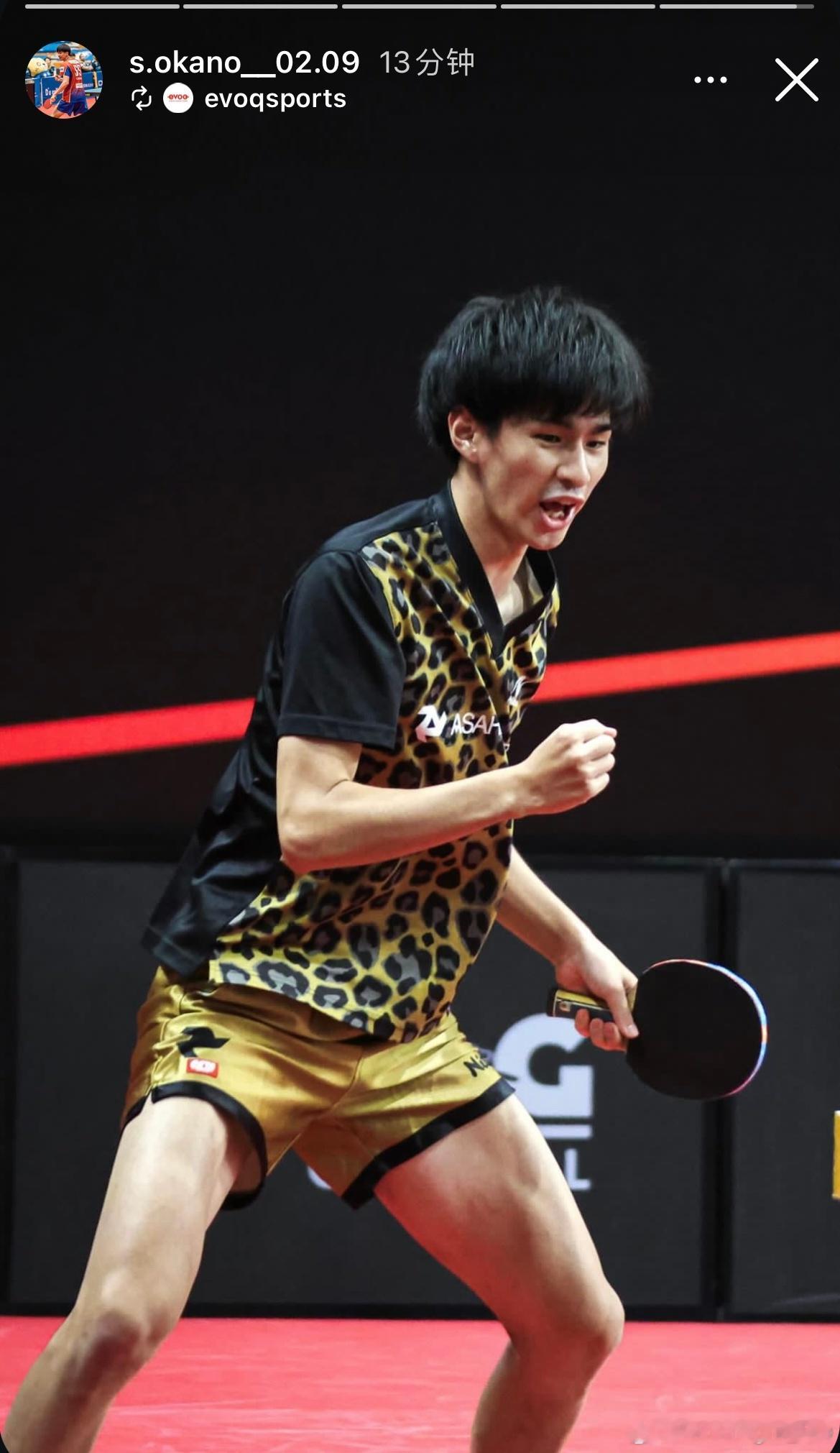冈野俊介在支线赛穿的豹纹🐆😂 ​​​