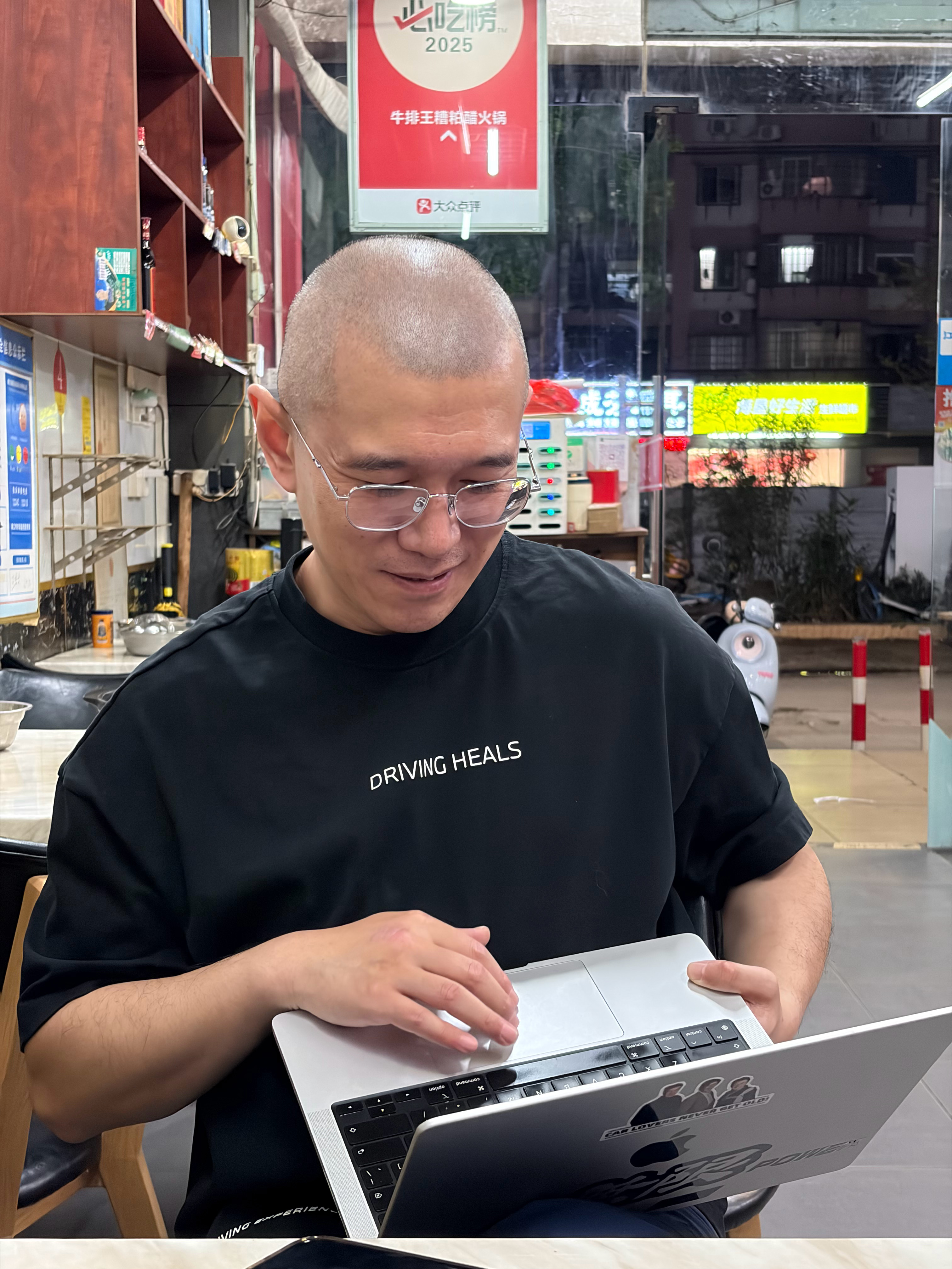 被拿我电脑审代码了可怕红烧小狮子头佑酱的日常 海口