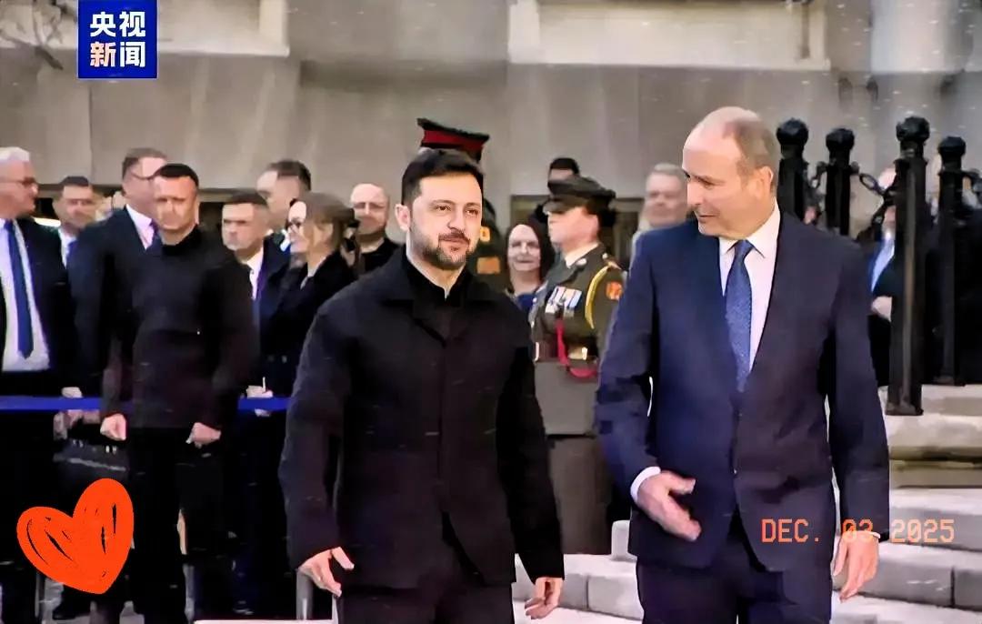 看来，泽连斯基这趟欧洲出行，果然没白去，又有大收获！
 
刚跟爱尔兰总统康诺利见