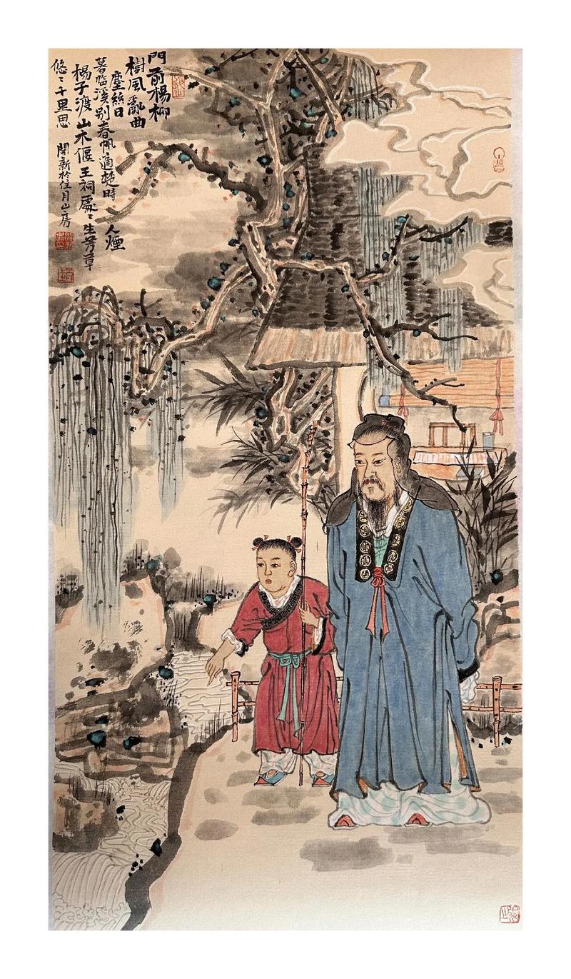 上联：门前老柳撩晨雾
下联：[比心]

网络图片/诚谢侵删