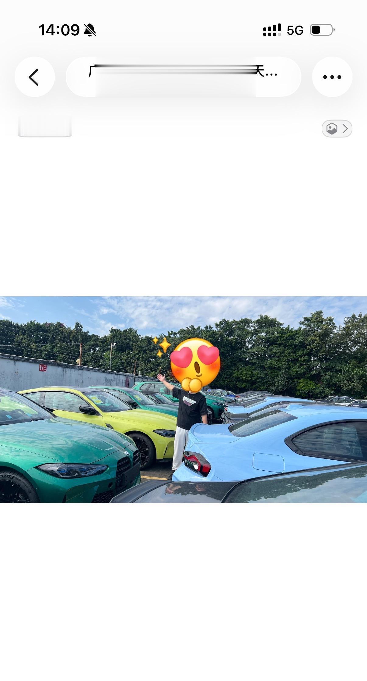 这个转场概括的就是我和C总两年半的青春啦。小孩子才做选择，30而立的男...