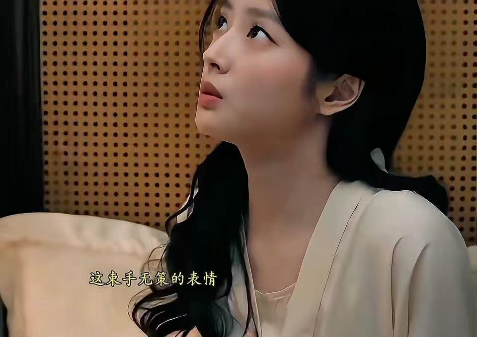 天崩还是天胡真不好说，叶平君失忆后玉簟秋重开，纠葛清零重启，虞昶轩守候这么久总算