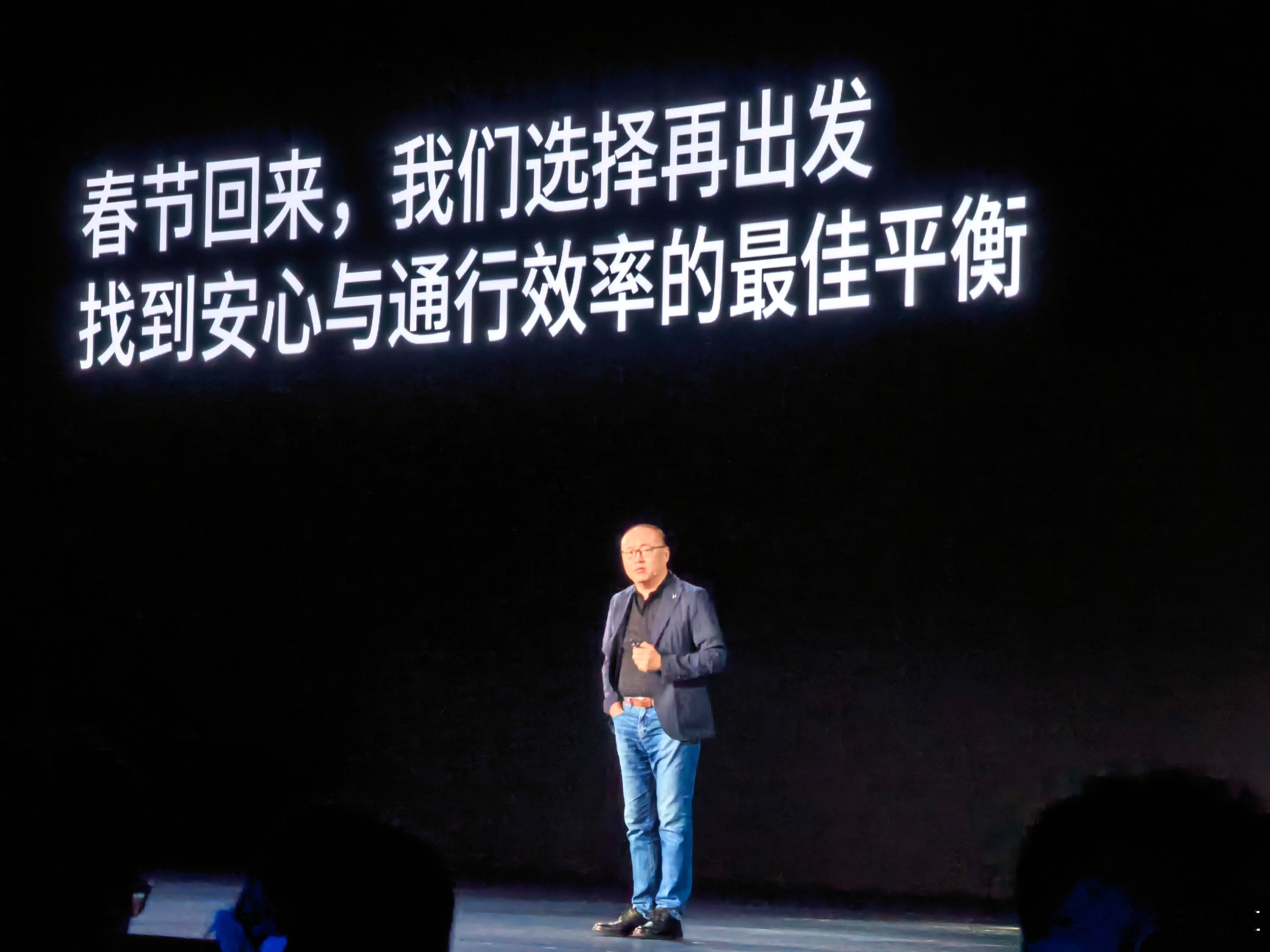 地平线余凯博士的反共识思考 