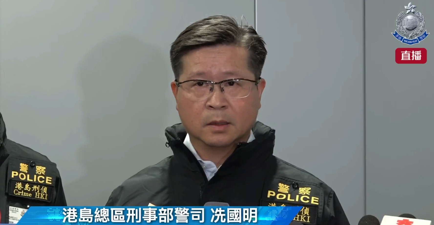 #香港警方通报上环劫案详情#【香港涉超5000万日元劫案续：6人被拘捕，一名日本