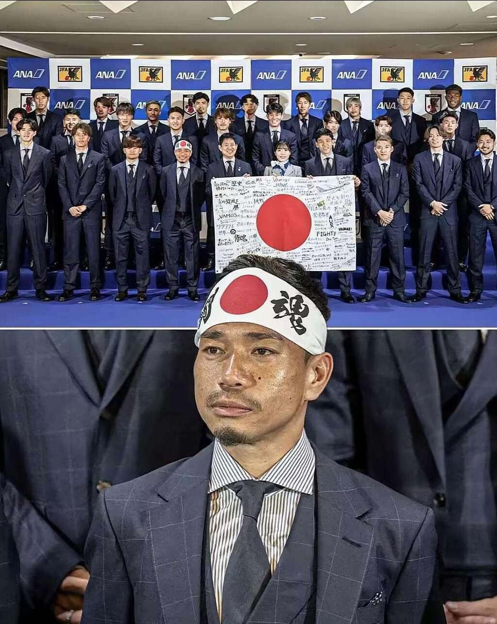快讯！日本队世界杯首战前突遭重创，远藤航因伤退出名单，森保一迎来最难开局 
 