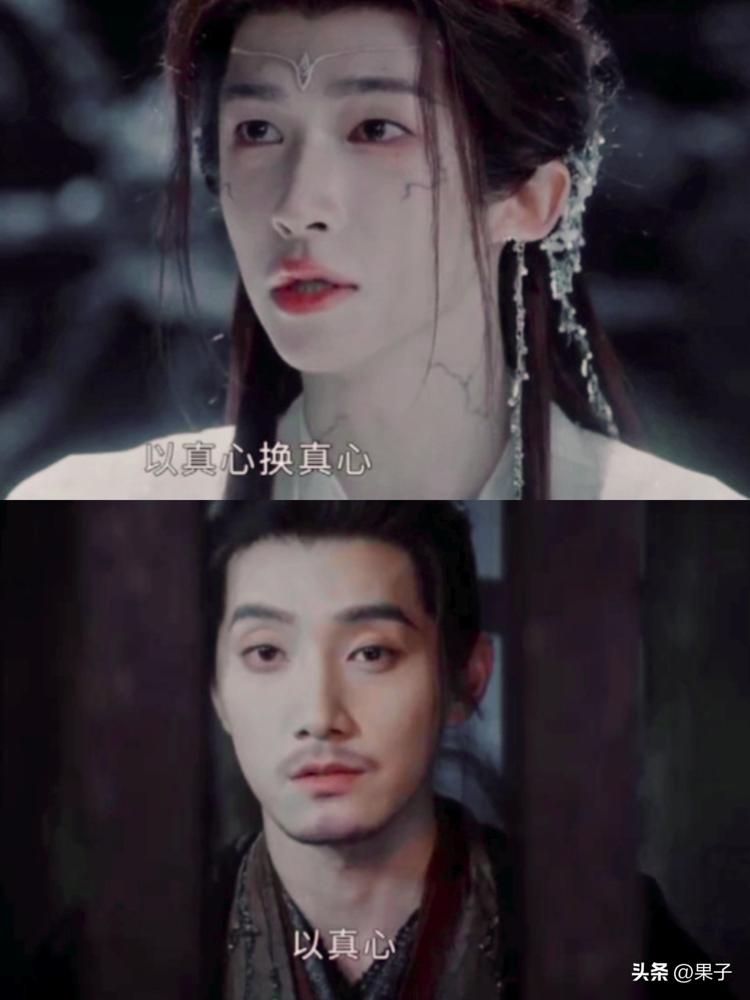 《月鳞绮纪》撕开的不是画皮，是顶级资源的卖身契。
我告诉你，这剧的内核根本不是