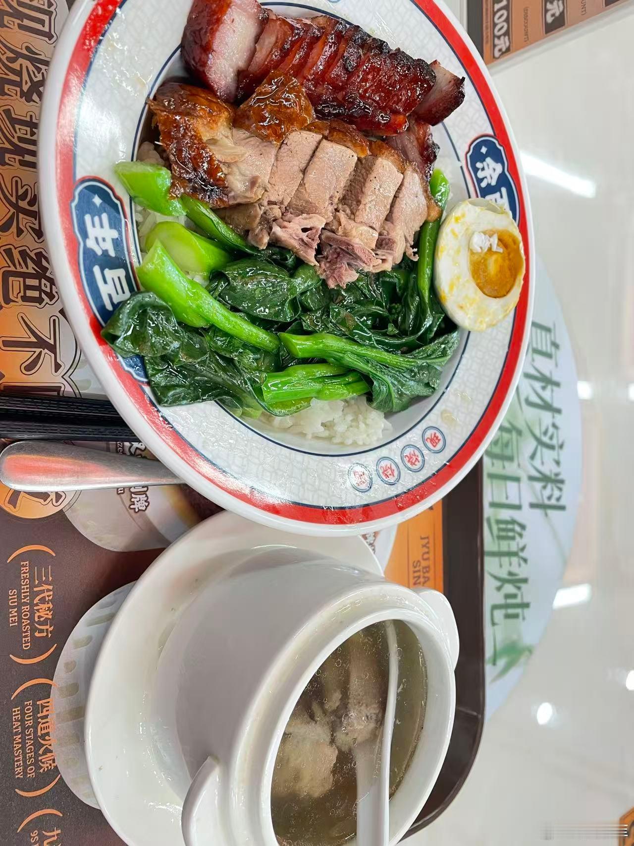 秋天第一杯奶茶爆单预警奶茶秋天的第一杯奶茶，你们喝的啥？ 