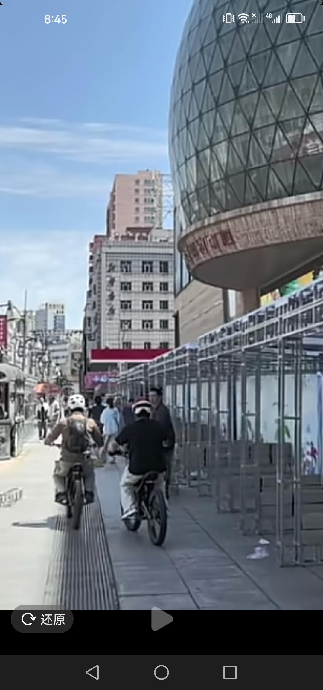 好消息！长春市重庆路亚泰富苑小吃市集即将营业！重庆路即将再现辉煌！

目前，长春