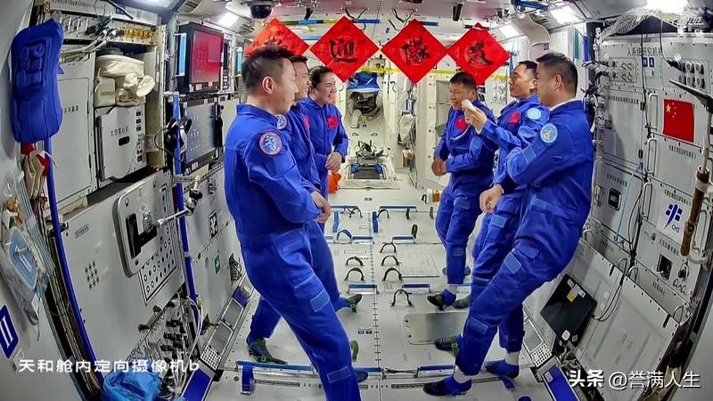 哇塞，神舟 23 号与天河轨道舱成功对接，这简直是航天史上的又一伟大壮举！每一次