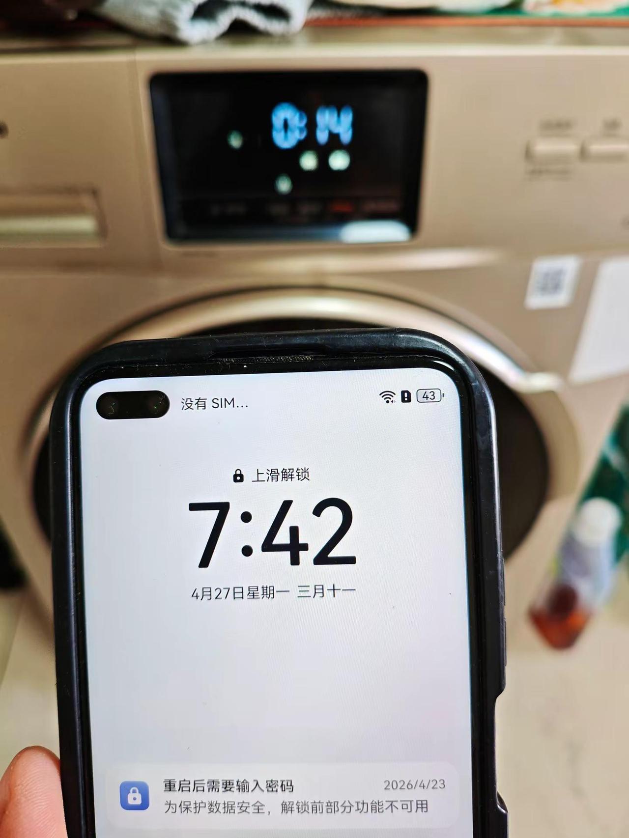 能接水的盆和桶都接满水了，锅碗瓢盆都刷了，赶在8点前把衣服都洗了，气氛到这了，停