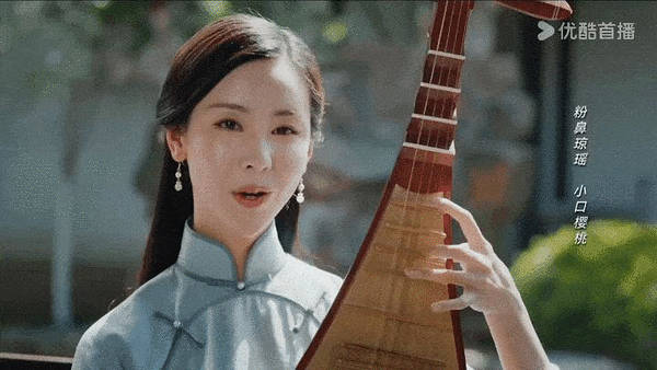 陈都灵的新剧弹琵琶，这段被嘲也是意料之中的 ​​​