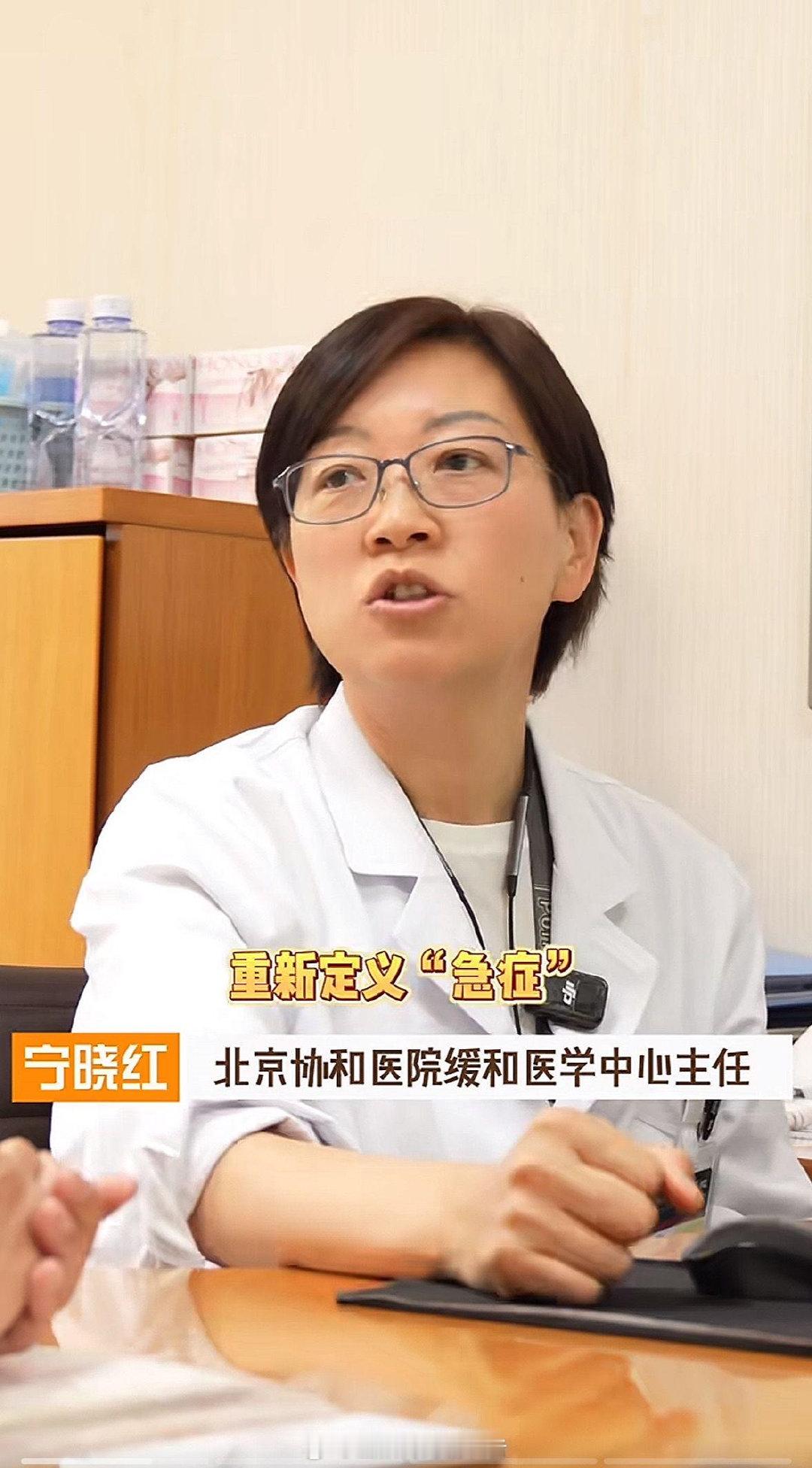 怪不得医生有时候会反复套话我室友，一个资深“脆皮大学生”, 之前去看病：她跟医生