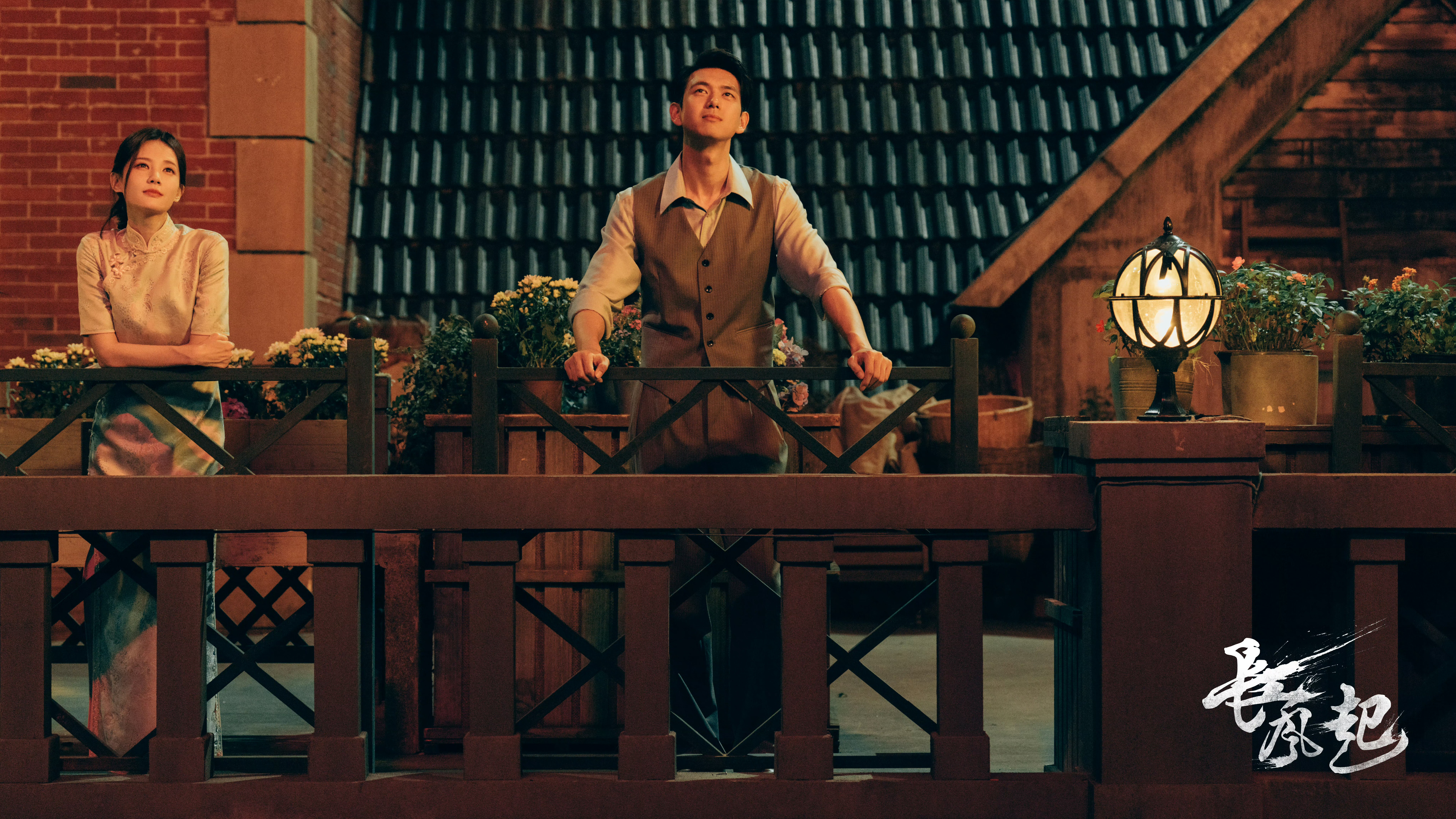 李现、李一桐长风起剧照 ​​​