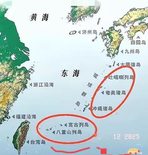 直接打中日本的七寸。中国也开始反击了。
日本新任首相高市早苗竟然狂言，台湾有事就