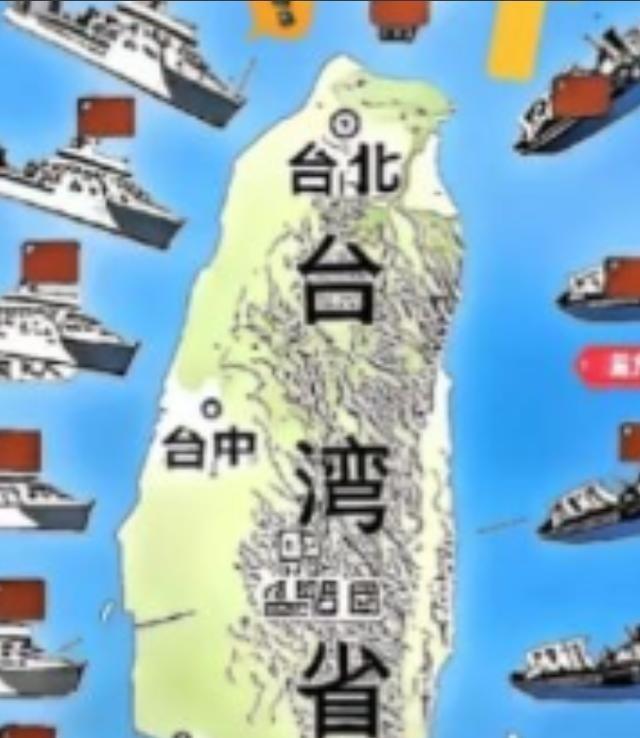 突然发现统一台湾省的建议，王朔的思路太妙了！他曾说，统一台湾不需要打仗，先宣布台