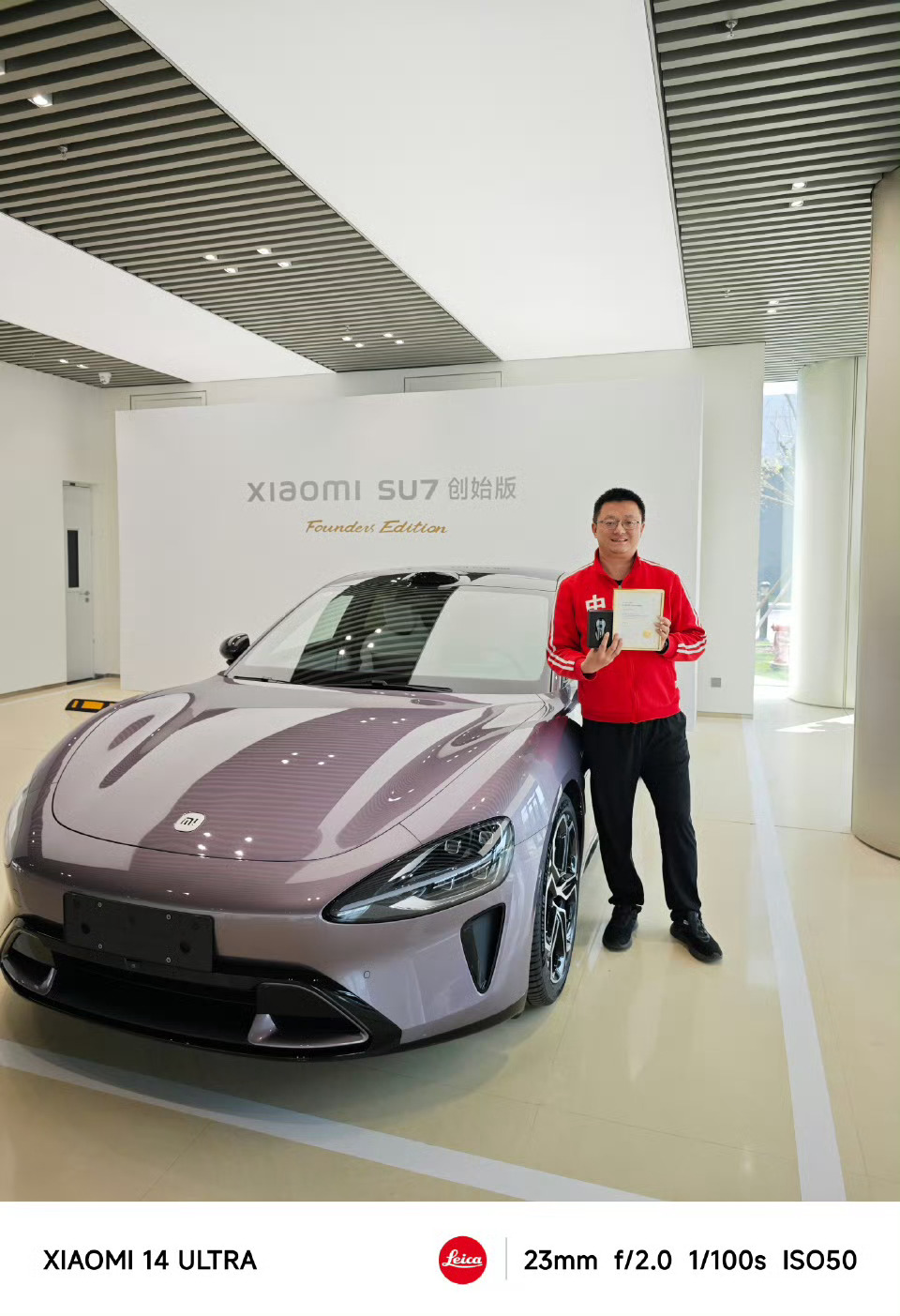 雷军称造车是马拉松不用特别卷 前段时间有个宝马的女销售说小米的车她不敢买，还说什