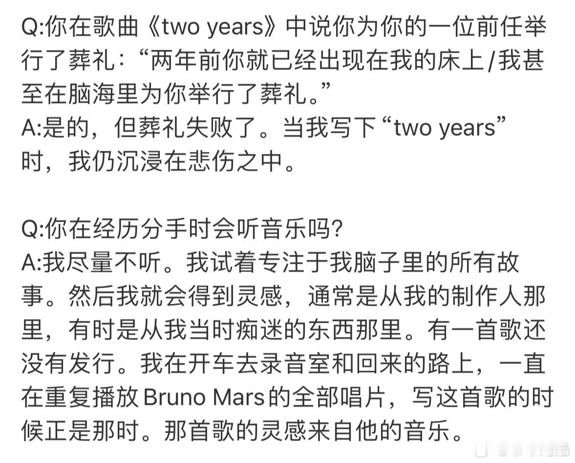 额滴神 墨床实至名归 不在的日子都在为歌上🛏️ 太敬业了 