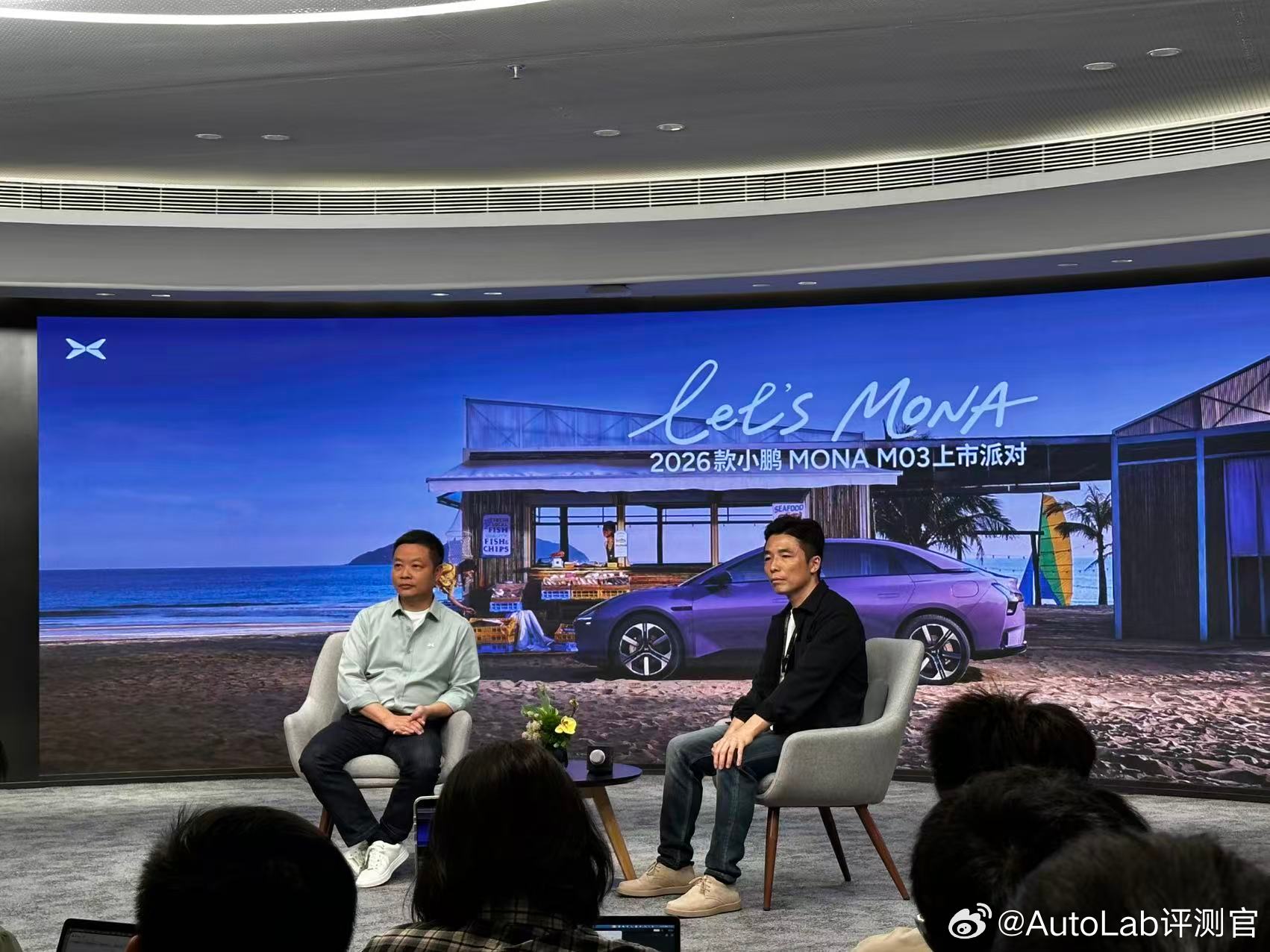 今晚，2026款小鹏MONA M03上市，售价11.98万起作为小鹏的销量担当，