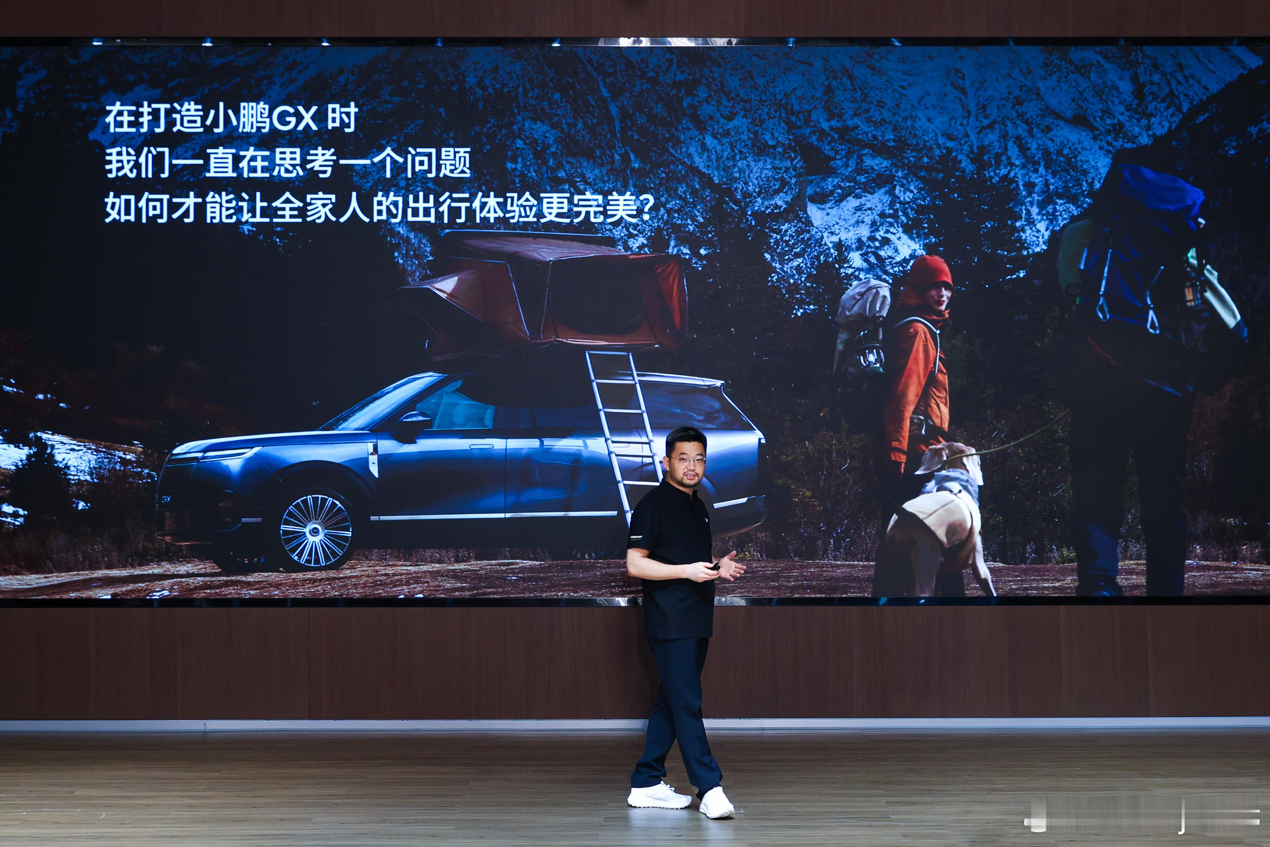 拍小鹏GX静态的时候就被这个调光玻璃惊艳到了，今天终于可以好好聊聊它。小鹏联合福