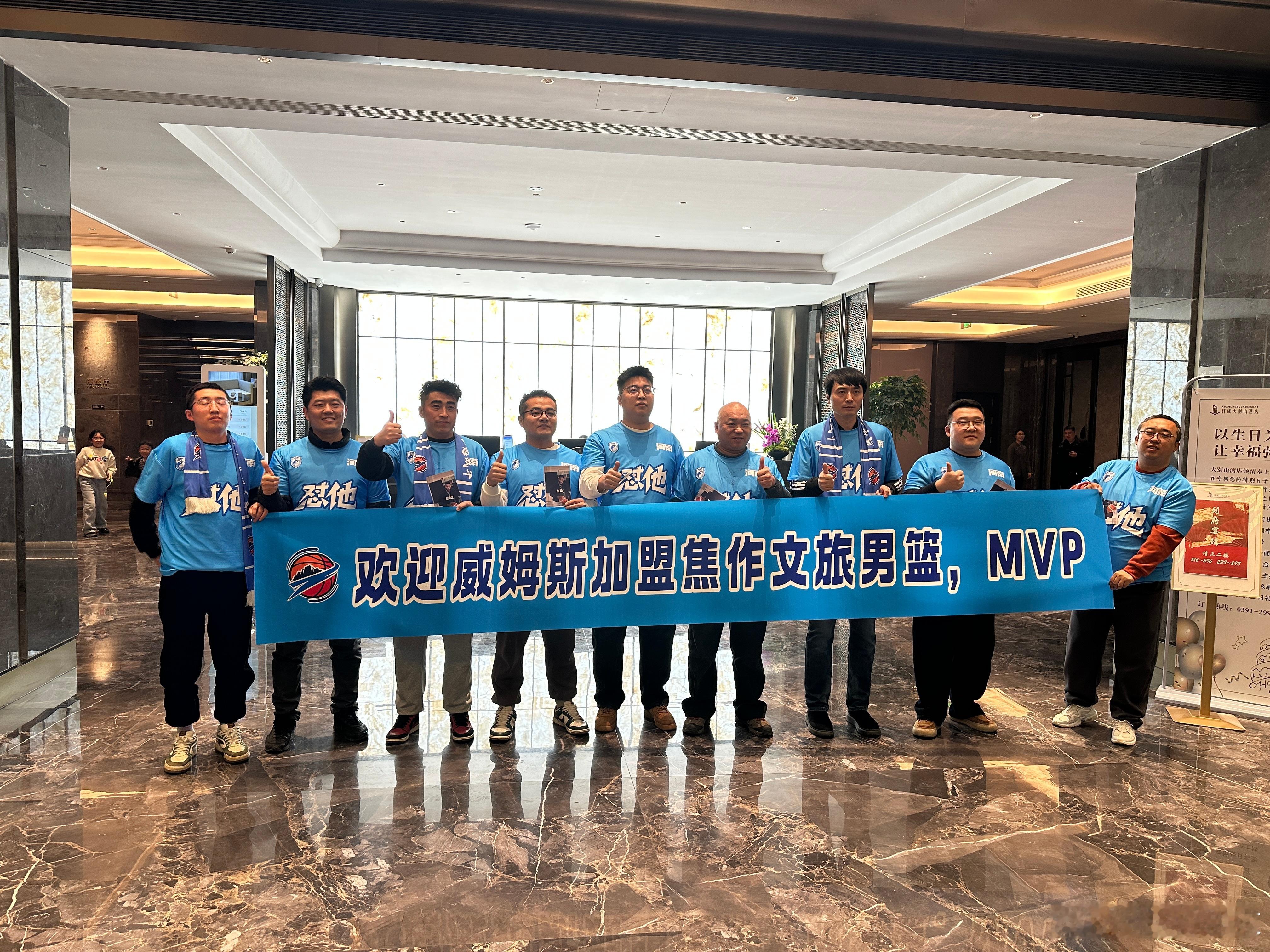 哈哈哈，到了到了老徐说球之旅焦作文旅男篮河南篮球