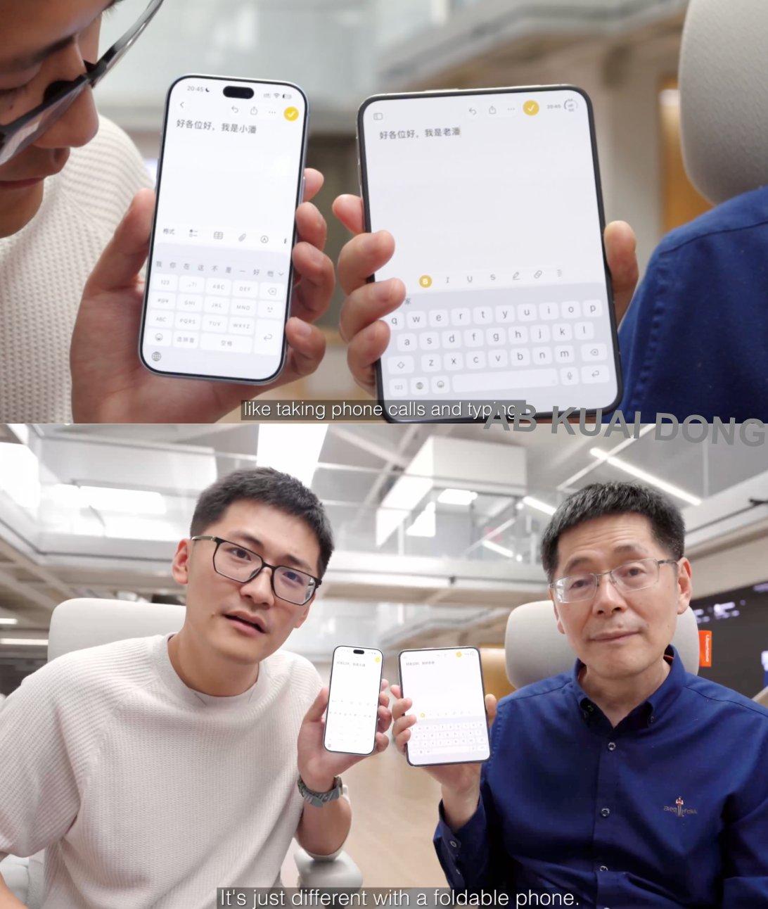影视飓风的Tim太细了！
在 X 上发的 iPhone Duo 评测
有出现他父