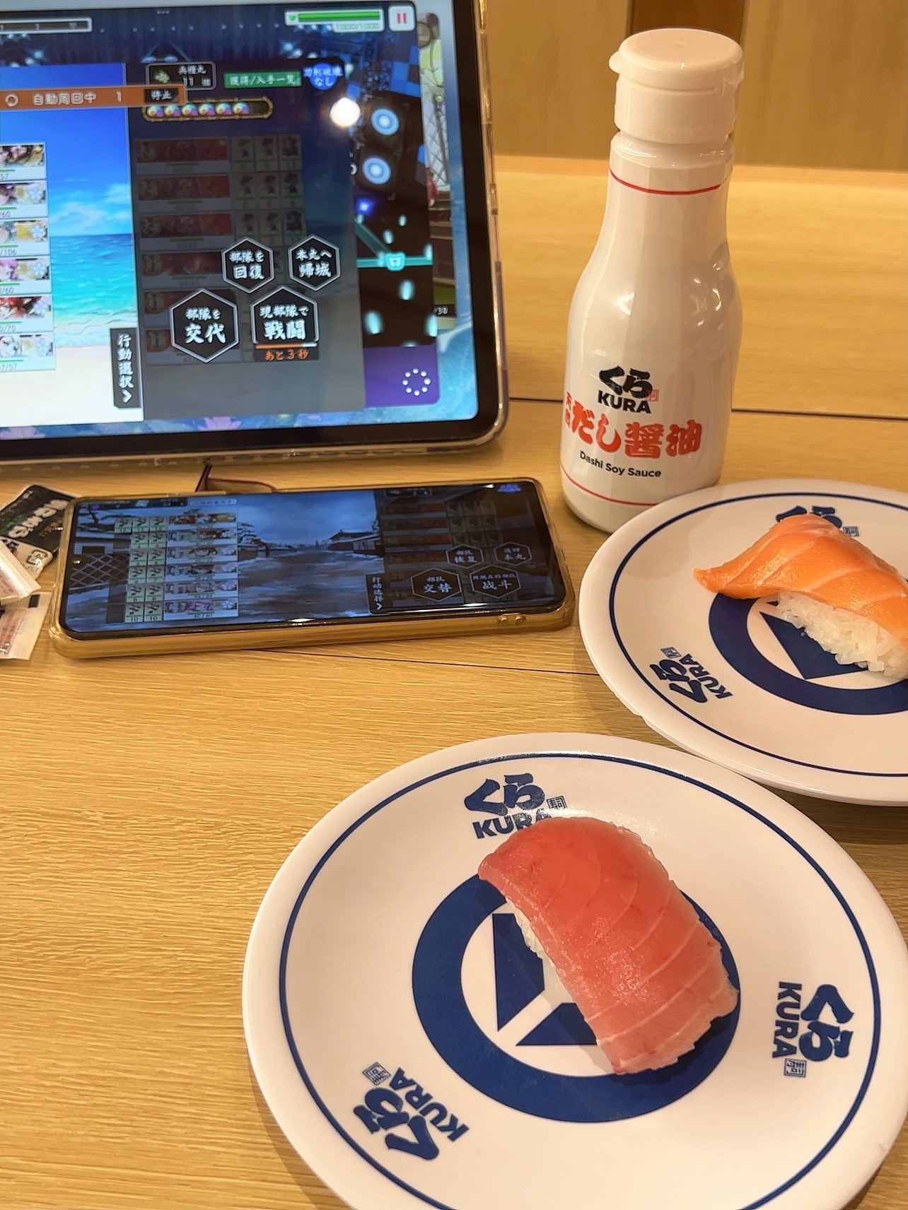 挖完地又一起开联队战真的累了！！！国服活动自动行军你什么时候来 