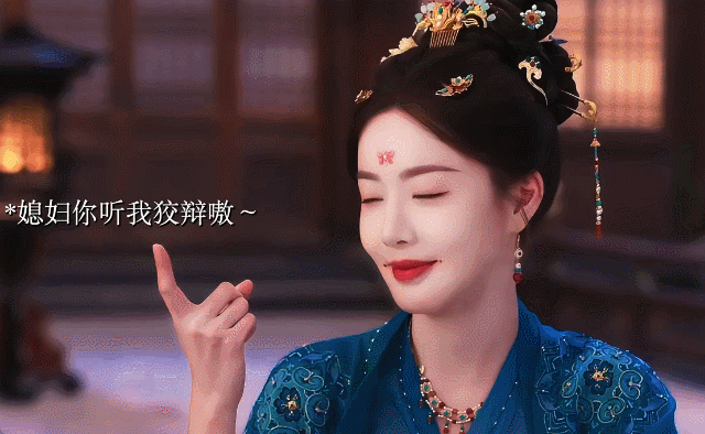 赵尧珂御赐小仵作婚后变萌飒姐的外壳下藏着软萌的灵魂，冷月这种反差感我能嗑一万年，