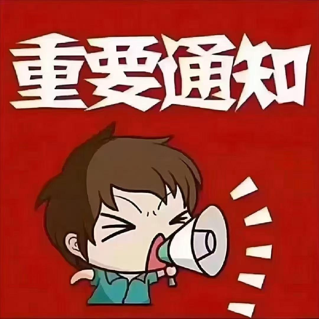 临汾身边事 临汾交警支队启用市区交通技术监控设备的公告 →

根据《中华人民共和