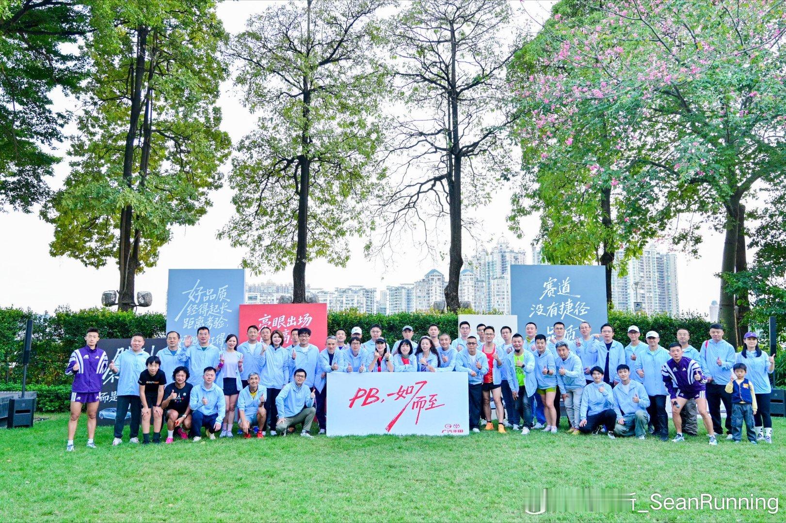 PB，如7而至明天和铂智7 共赴广马第九年之约🏃好品质 好跑者都要经得起时间的