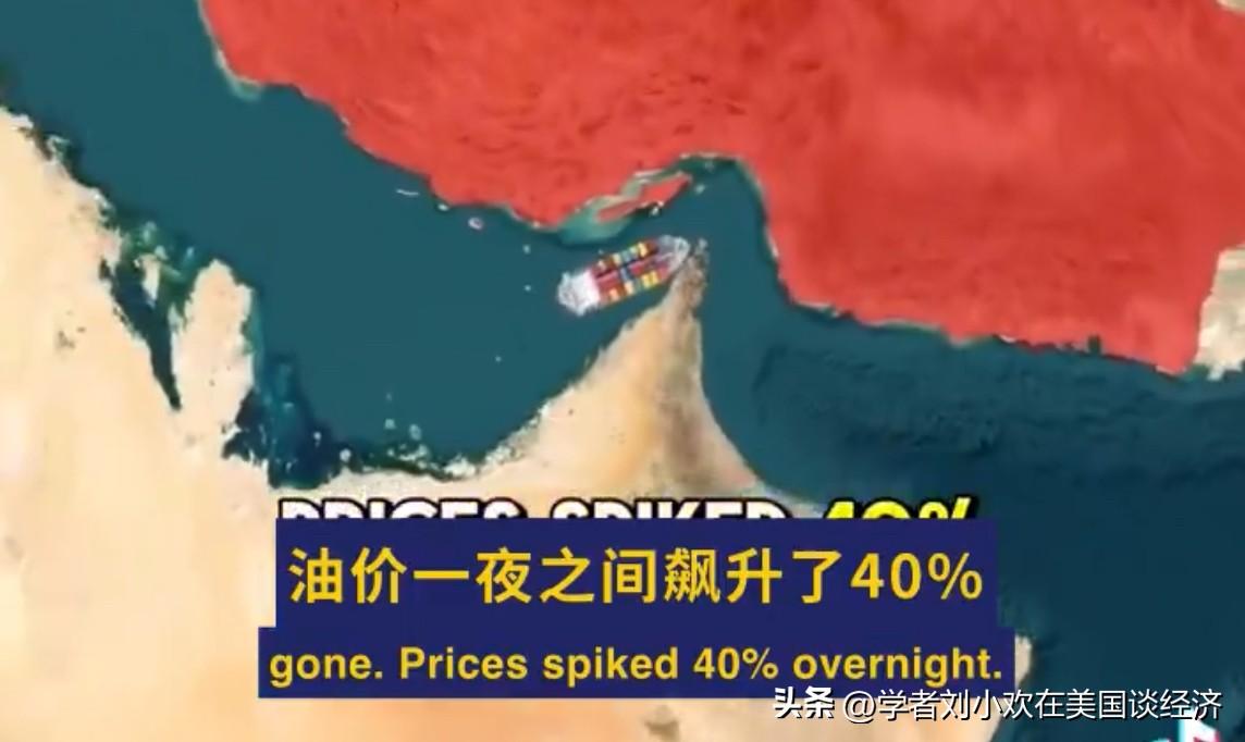 川普刚刚发出一份考卷。
全世界的盟友，集体交了白卷。

伊朗封锁霍尔木兹海峡。