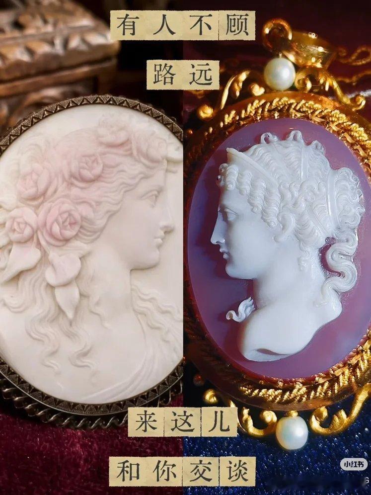 珠宝首饰珠宝潮玩古董珠宝 gh_66c53d495417 正在直播：店主回国超多