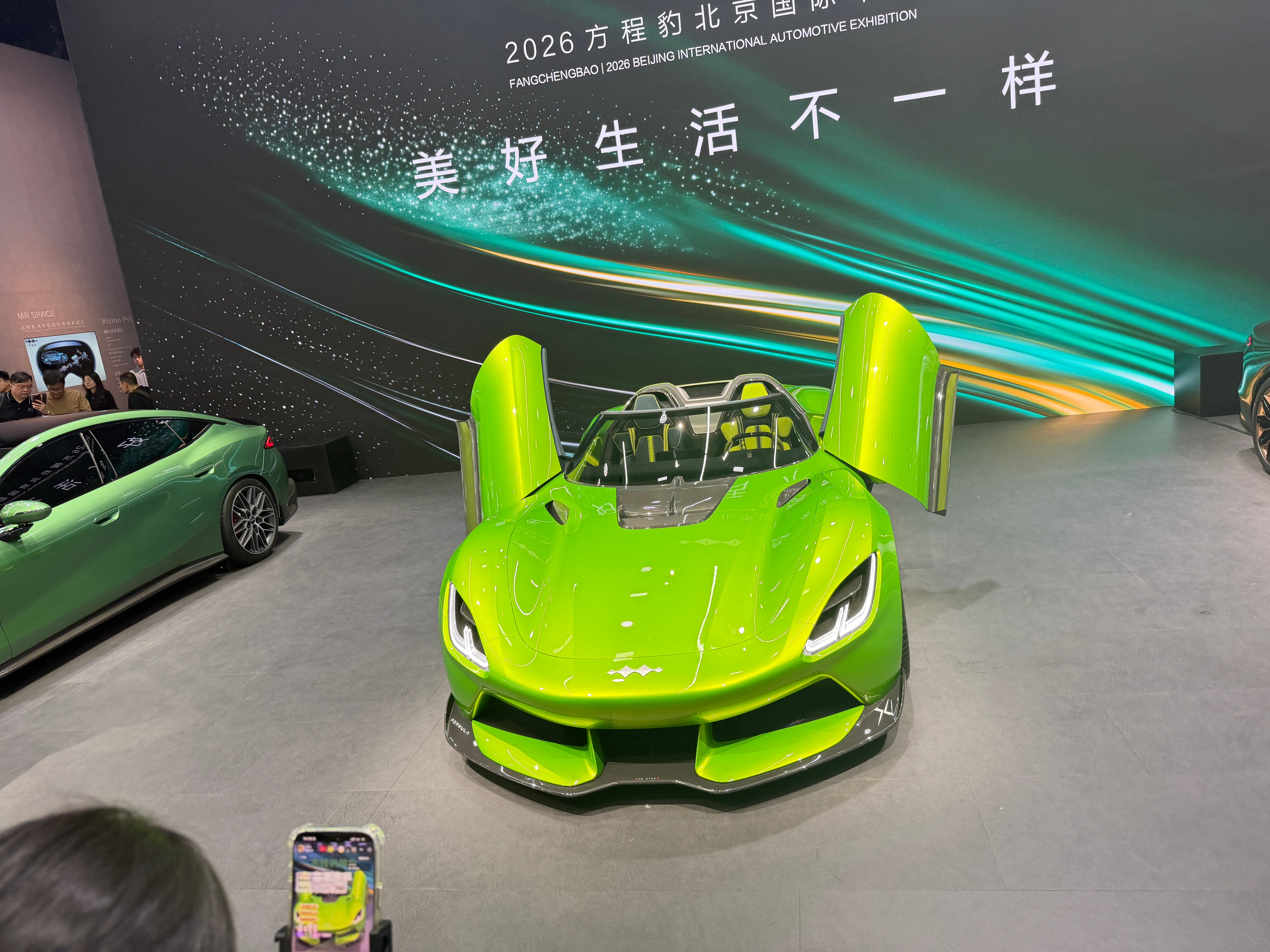 豹豹的超跑好帅！ 北京·中国国际展览中心顺义新馆