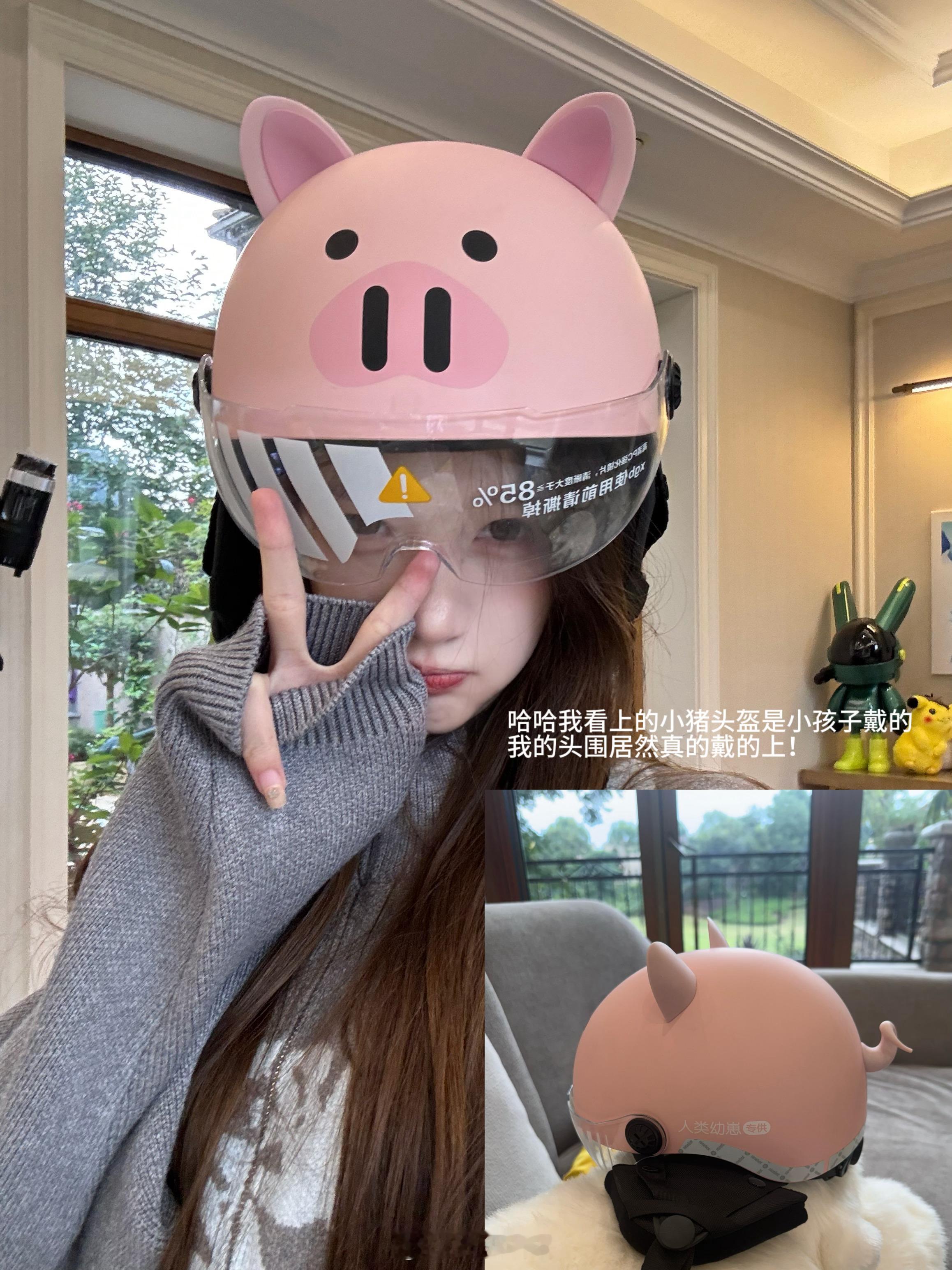生活素材大爆炸 ​​​