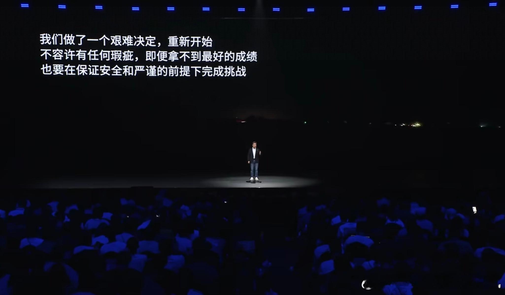 不是...这三句话的米味有点太重了吧[衰] ​​​