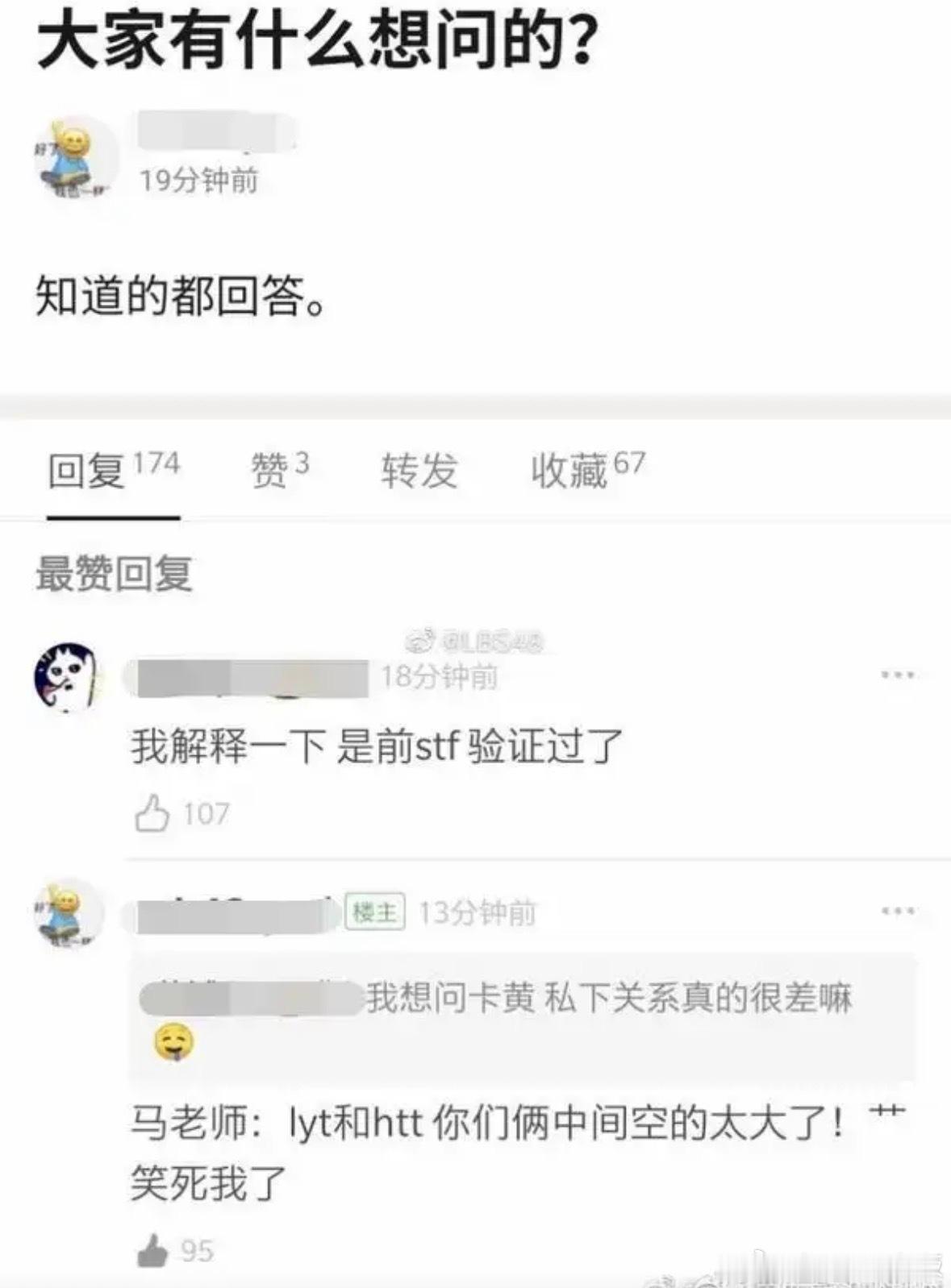 【投】29128看点豹猫笑话 