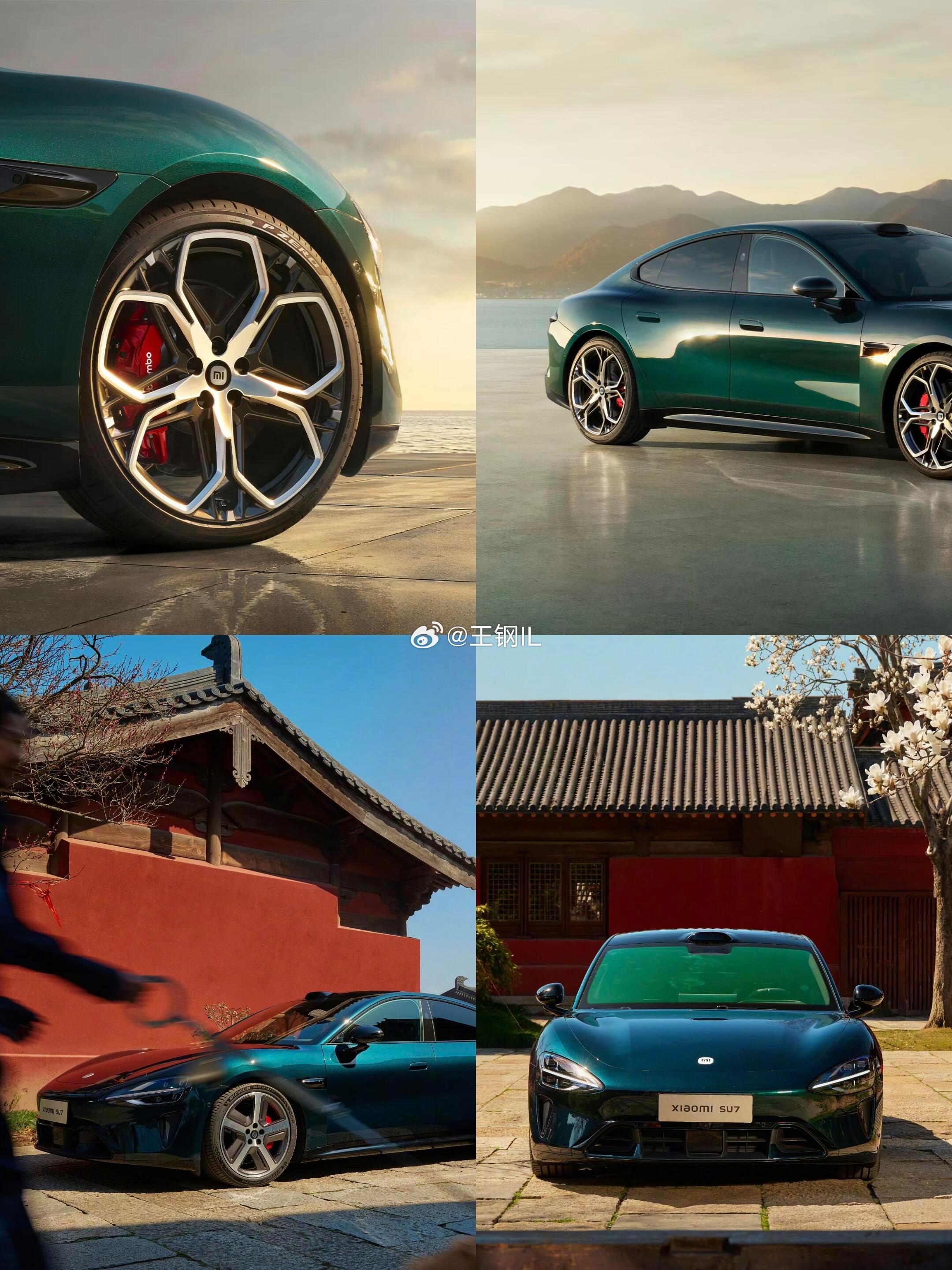 小米su7红绿蓝三色集齐，本月发布。跟第一代不一样的赤霞红，靛石绿，卡布里蓝都集