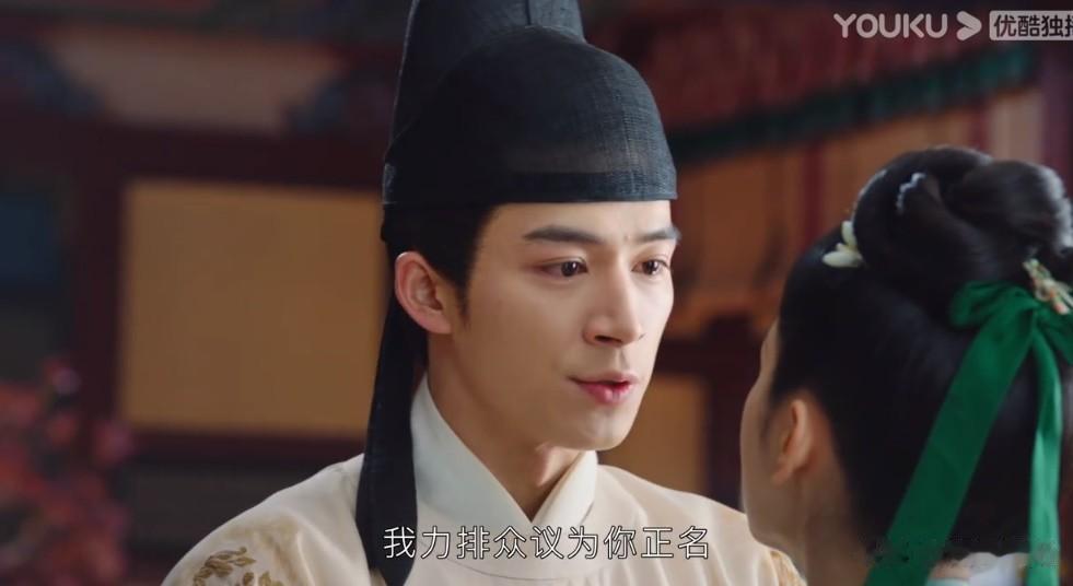 自负，更自卑...

你为何不愿？

你不爱我~

仲溪午这人设，矛盾至极，太拉