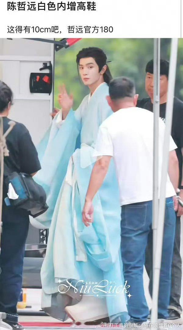 陈哲远不是檀那种170不到的纯矮子，但180纯属硬吹，大概率175报180勉强1
