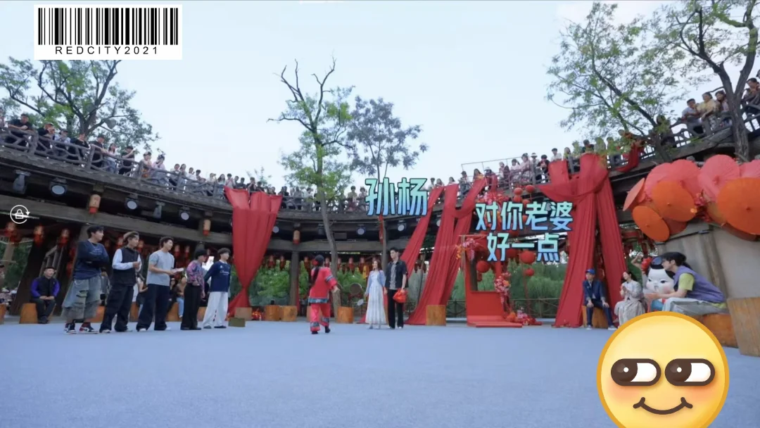 孙杨被观众喊话好好宠豆豆