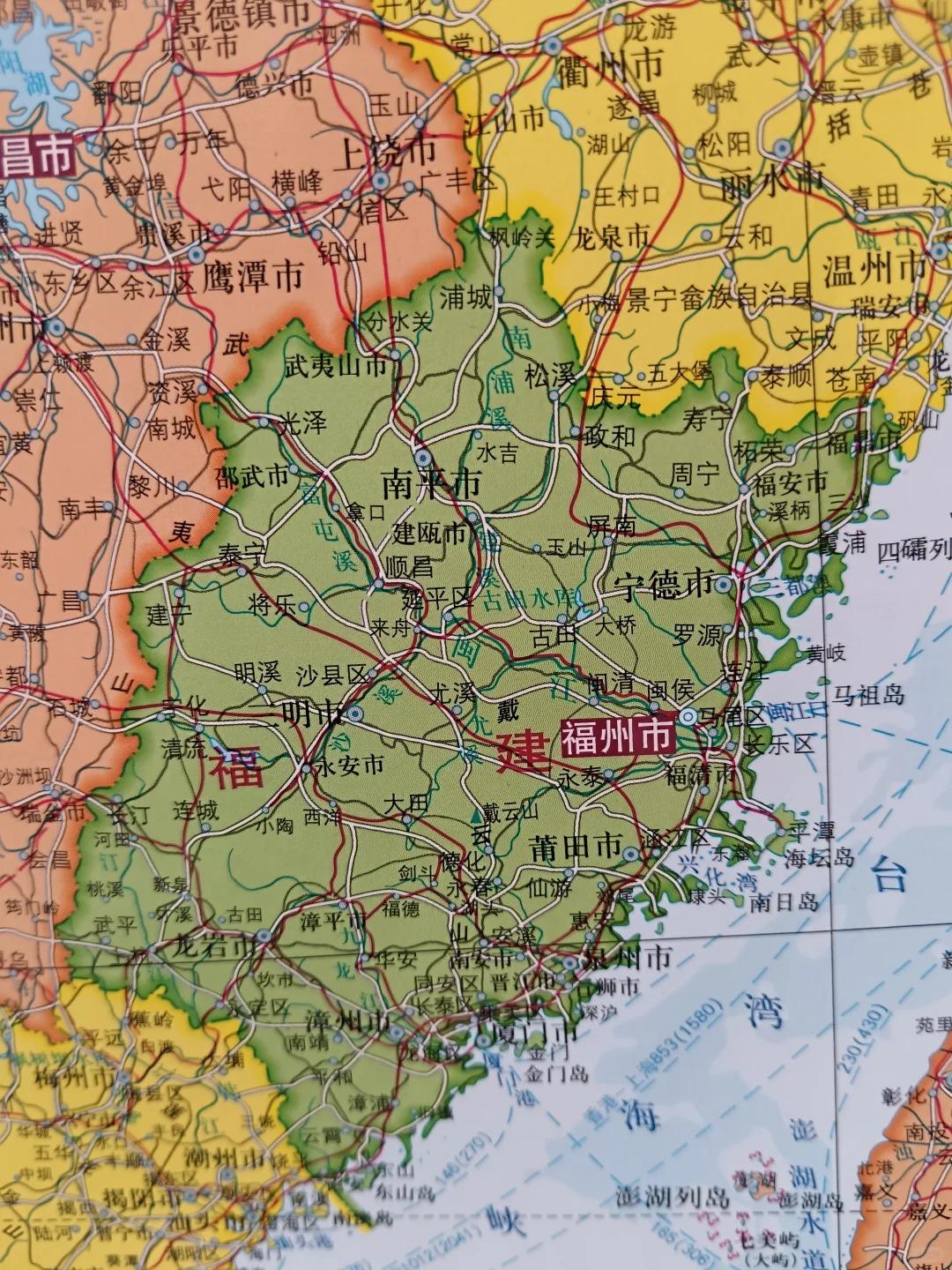 闽北闽东，省内：广义闽东（福州市+宁德市）、狭义闽东（宁德市） ；外省：广义闽北