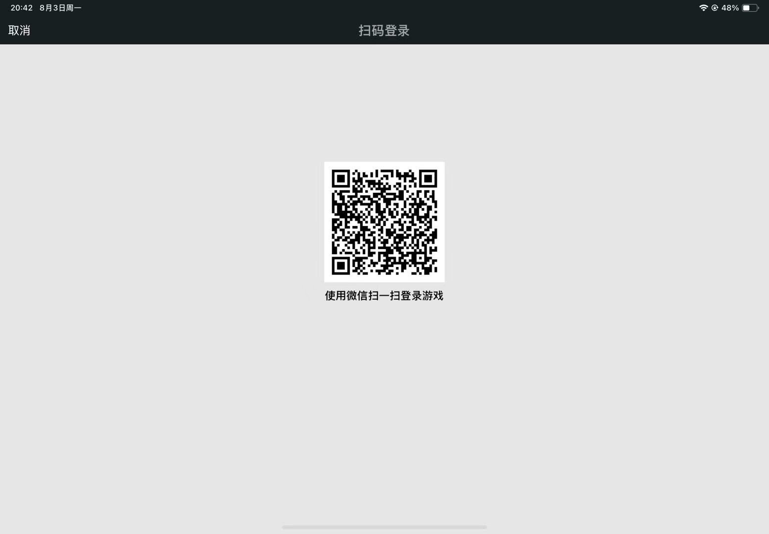 分享图片 